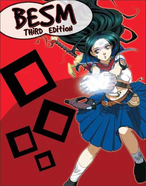 Big Eyes Small Mouth - 3rd Edition